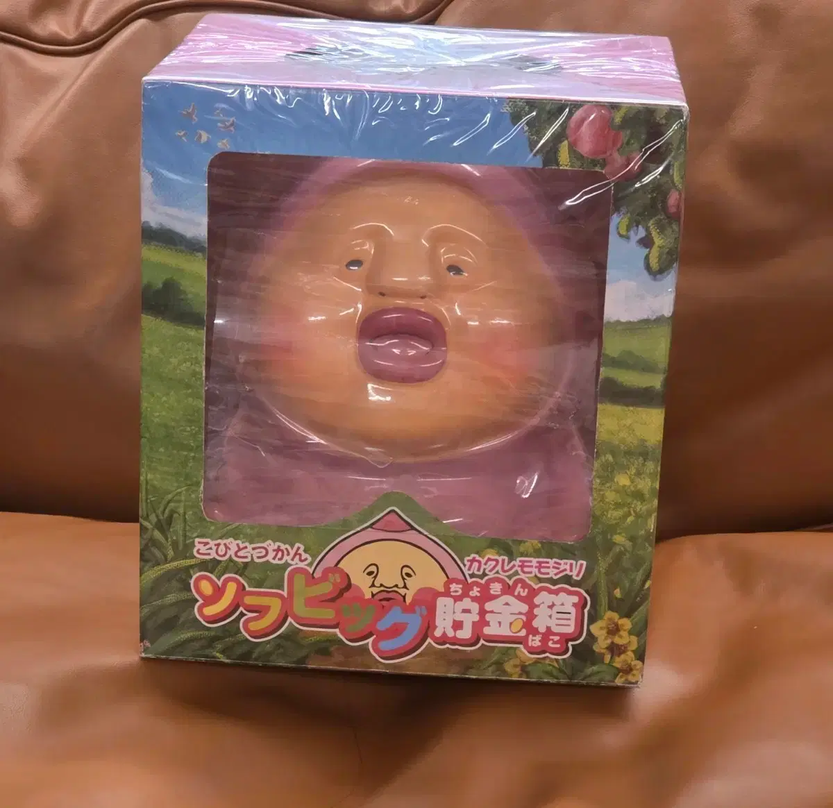 thumbnail-0